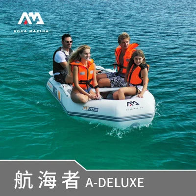 AQUA MARINA BT-06360AL PVC Inflatable Assault Boat Canoe 359x176cm Aluminium Floor 3+Keel Drifting Ready 6-Person Capacity