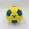 Qiqiang Professional Competition Ball Sewing Machine Wholesale PVC Material Thickened Wear-Resistant Skin Football