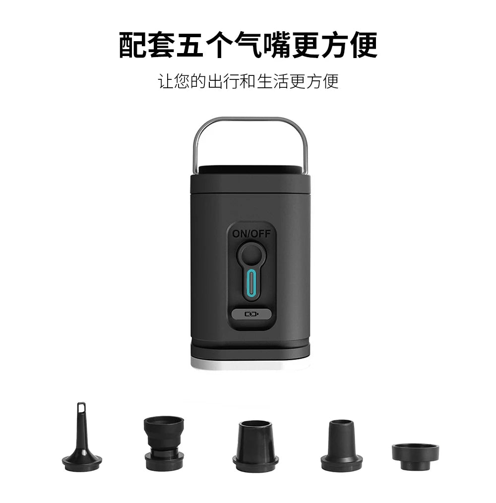 Outdoor Portable Multi-Functional Air Pump with Durable Plastic & USB Lithium Battery Charging Safe Design by PDG ibma