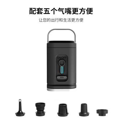 Outdoor Portable Multi-Functional Air Pump with Durable Plastic & USB Lithium Battery Charging Safe Design by PDG ibma