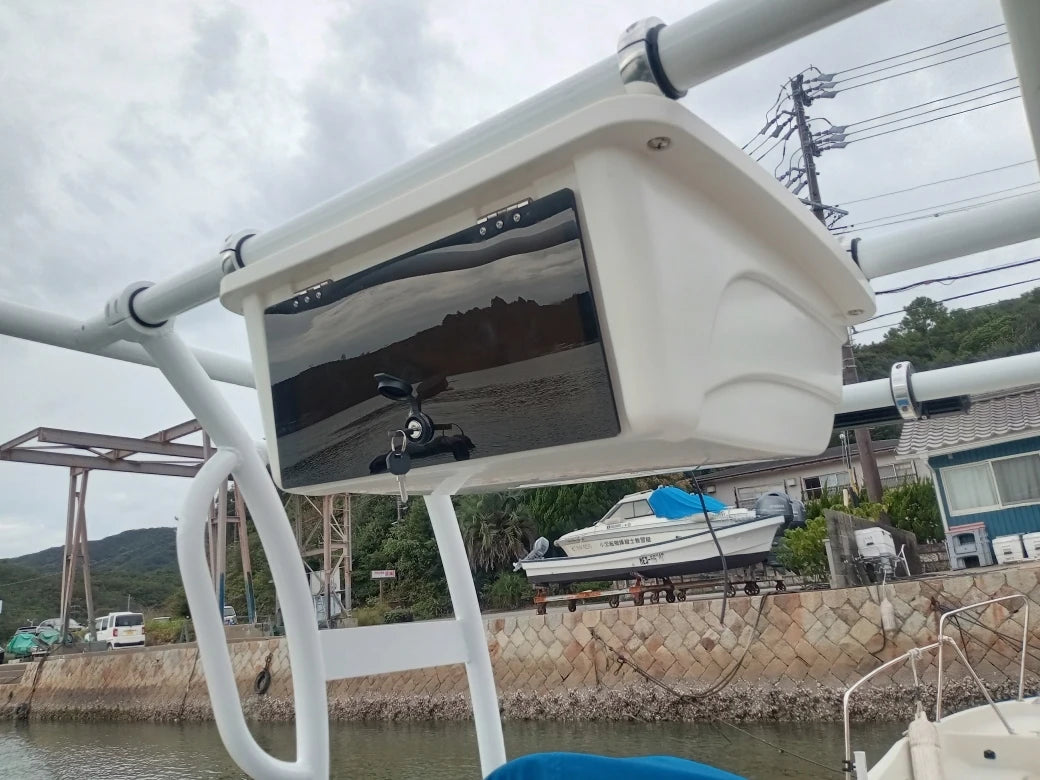 Universal T-Top Electronics Box SB200 Clamp on Overhead  Center Console Boat Marine Storage Camps for 2",1.5",1.9" Tubing