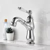 Brass French Retro Style Pull-Out Basin Faucet Hotel Bathroom Cabinet Ceramic Handle Hot and Cold Mixer Tap  BF0428