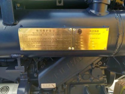 Weichai WP12C450-21(E) Marine Engine for Fishing Hot Product 450hp Diesel 4 Stroke Electric Start Inboard 0.5g/kw.h 192g/kw.h