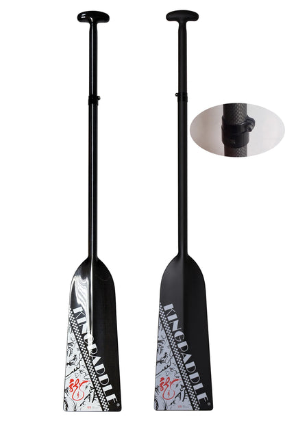 Wholesale Kingpaddle IDBF Approved Carbon Fiber Adjustable Dragon Boat Paddle
