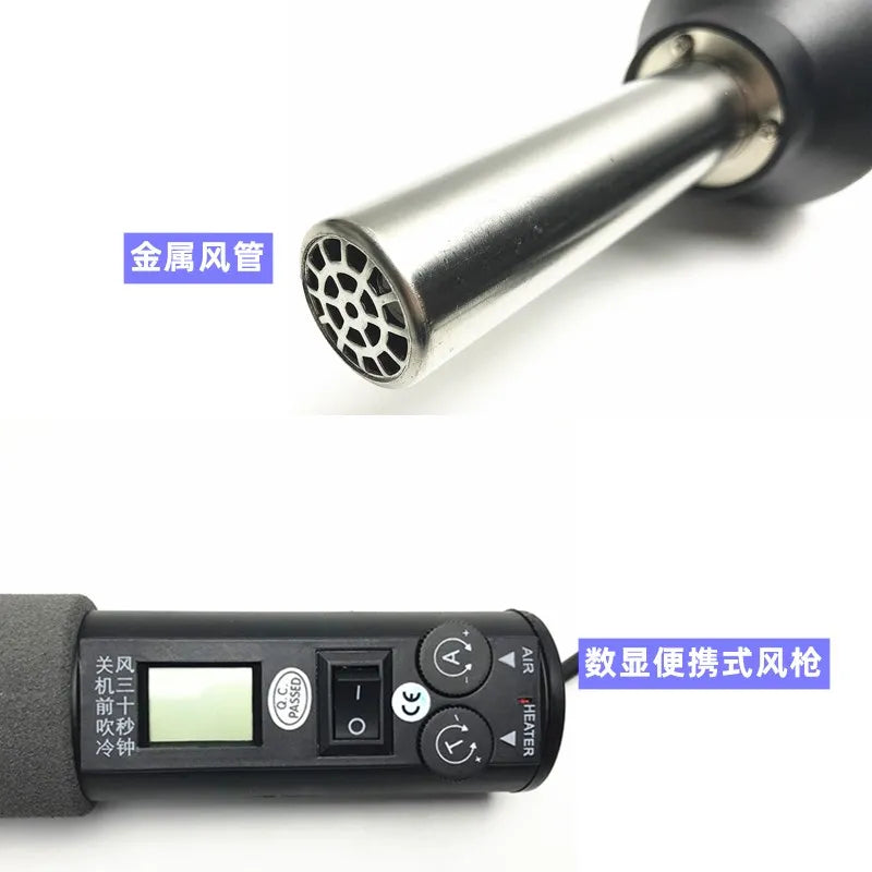 Portable Digital Heat air Gun GJ8018 Welding Tool Repair Station Complimentary 9 Nozzle Heat Shrink Gun 220V
