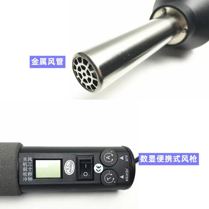 Portable Digital Heat air Gun GJ8018 Welding Tool Repair Station Complimentary 9 Nozzle Heat Shrink Gun 220V