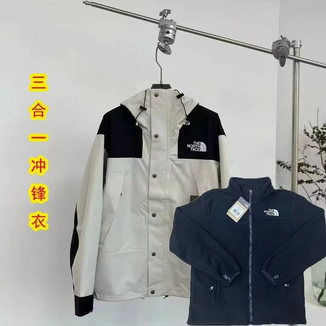 2026 Spring and Autumn Men's Street Leisure Three-in-One Fashion Large High Quality Windproof Waterproof Jacket Outdoor Hiking