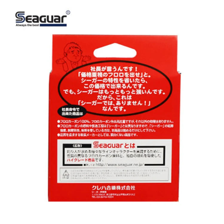 SEAGUAR White Label 100m Fluorocarbon Fishing Leader Line Surface Coating Treatment for Optimal Performance Streams Lakes Rivers