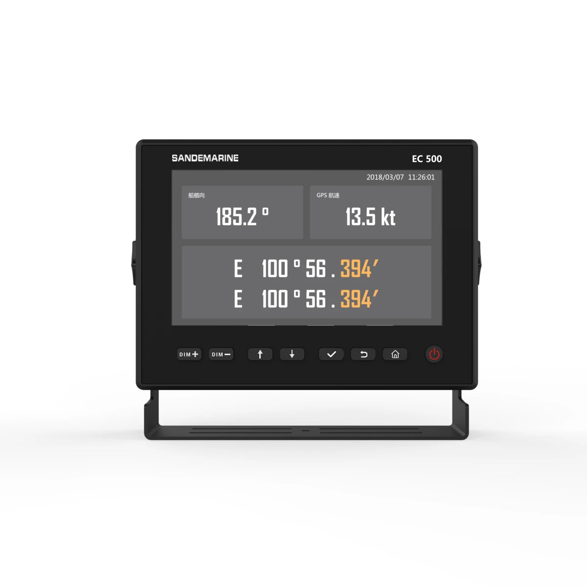 SANDEMARINE EC500 White Square Electronic Compass Electronics for Maritime Navigation Communication GPS Ship Boat Marine Supply