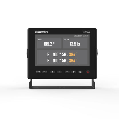 SANDEMARINE EC500 White Square Electronic Compass Electronics for Maritime Navigation Communication GPS Ship Boat Marine Supply