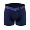 Buttock Lift Men's Low-Rise Boxer Briefs Breathable Knitted Fabric Removable Padding Health Club V-shaped Waistband Waist Logo