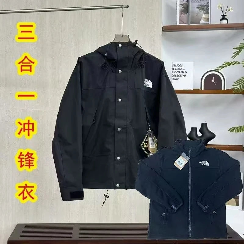 2026 Spring and Autumn Men's Street Leisure Three-in-One Fashion Large High Quality Windproof Waterproof Jacket Outdoor Hiking