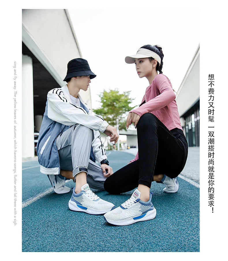 Fashion Sport Men's Women's Lover's Athletic Basketball Shoes Male Runner Tennis Trail Running Shoes