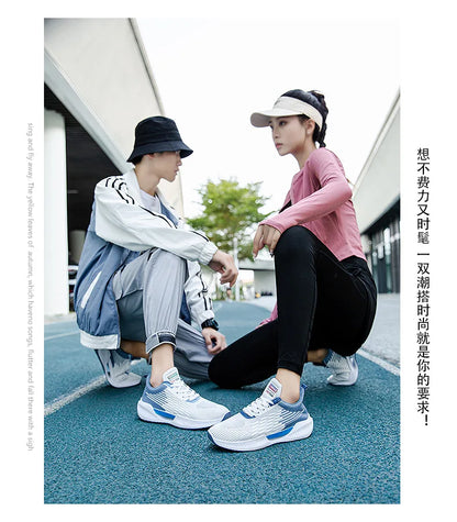 Fashion Sport Men's Women's Lover's Athletic Basketball Shoes Male Runner Tennis Trail Running Shoes