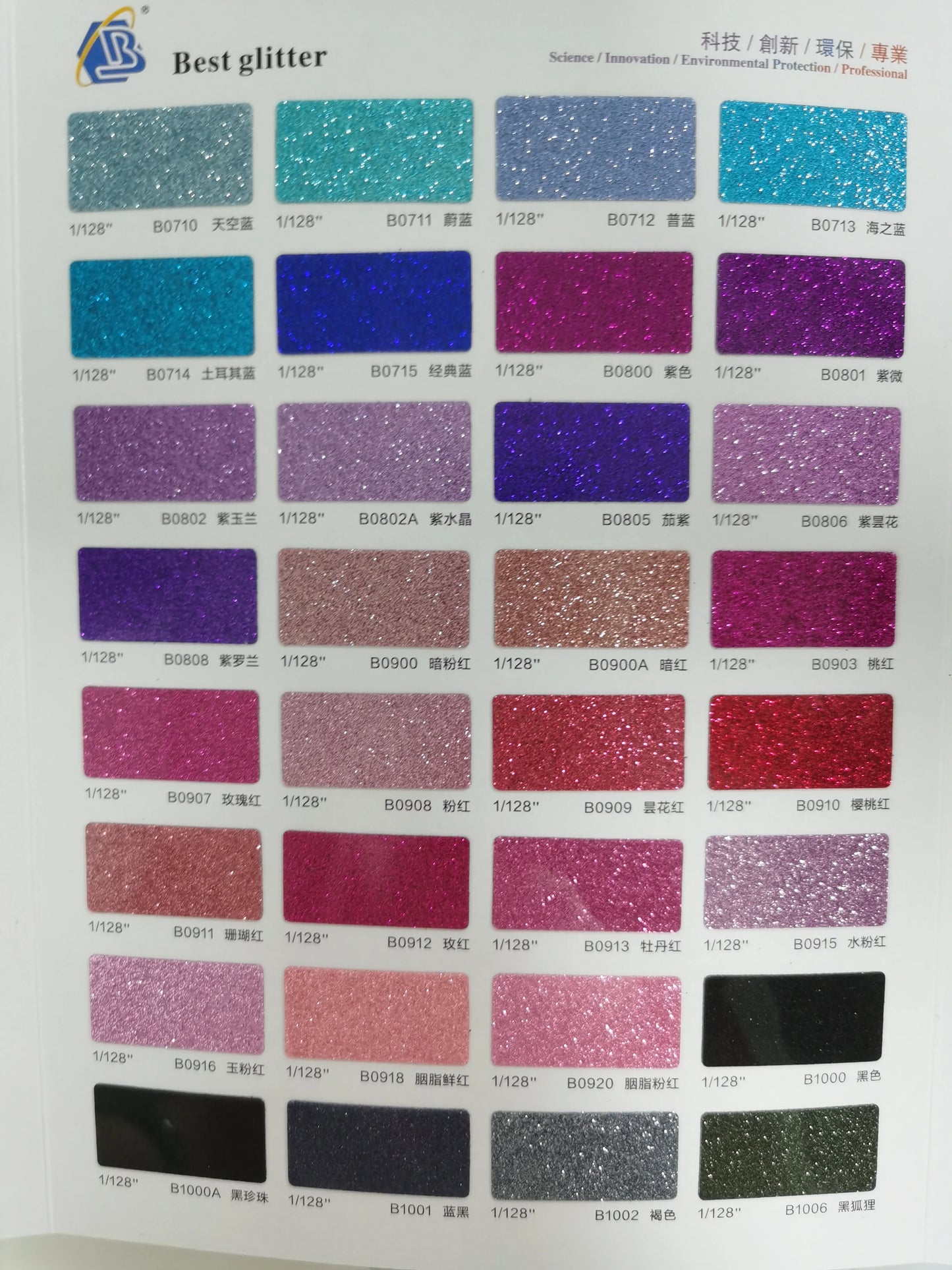 Prime Quality Wholesale PET Glitter Shapes Holographic or Iridescent Chunky Mixes Hexagon Glitter