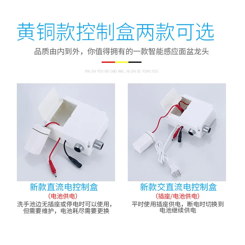 Modern Design Automatic Shut-Off Motion Sensor Faucet Deck Mounted Medical Construction for Infection Prevention Single Hole
