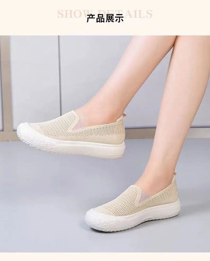Hongyan Wholesale Breathable Trendy Mesh Woven Sports Women's Shoes Casual Sports Shoes