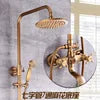 Modern European-Style Brass Bathroom Shower Suite Dual Handle Wall-Mounted Shower Faucet Slide Bar Ceramic Valve Core Rain Spray