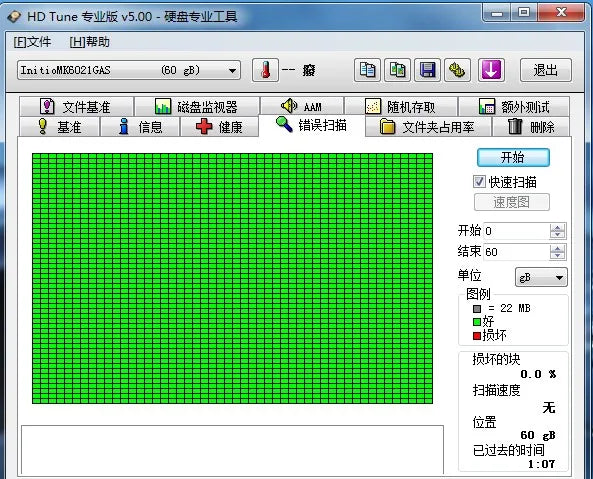 Laptop Notebook 40GB 60GB 80GB 120GB 160GB 40G 60G 80G 120G 160G 2.5 HDD 5400rpm 8M PAPA IDE Internal Hard Drives disk