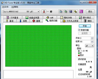 Laptop Notebook 40GB 60GB 80GB 120GB 160GB 40G 60G 80G 120G 160G 2.5 HDD 5400rpm 8M PAPA IDE Internal Hard Drives disk