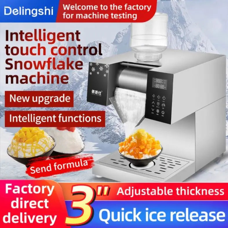 LB0618 Snowmaker Ice Machine Tabletop Ice Cream Maker  Snowmaker Ice Machine