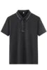 ANSZKTN 2025 Men New High-quality Ice Silk Seamless T-shirt Polo Shirt Solid Color Lapel Top