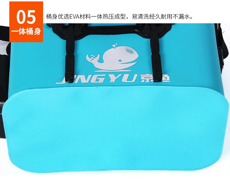 EVA Portable Fishing Bag Folding Thicken Live Fishing Box Tank Bucket Camping Fishing Tackle Fishbox Storage Bag fishing gear