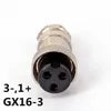 14.6V 10A LiFePO4 Battery Charger Crocodile Clips DC Power Supply Adapter for 12V Lithium Iron Phosphate Batteries