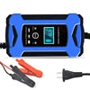 Latest Trending 12V 6A Automatic Smart Electric Battery Charger for Motorcycles and Cars-Dropshipping Product