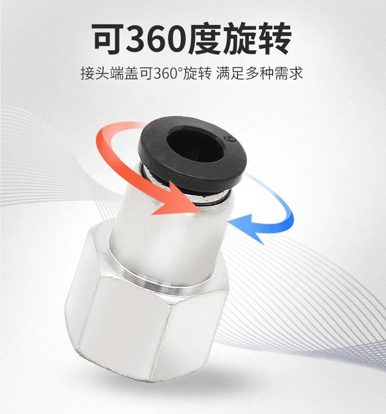 Raccord rapide pneumatique pour trachée, filetage femelle droit, PCF/4/6/8 mm/10/12/14/01-02-03-04