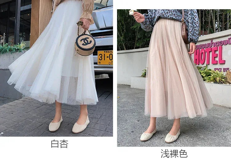 TingYiLi Elegant Tulle Skirt Autumn Winter Big Swing Women Skirt Korean Cute Pink Green Gray Blue Brown Black Long Skirt Tutu