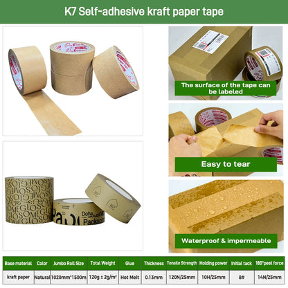 Customized Eco Friendly Degradable Self-adhesive Water Activated Kraft Packing Tape Manufacturer