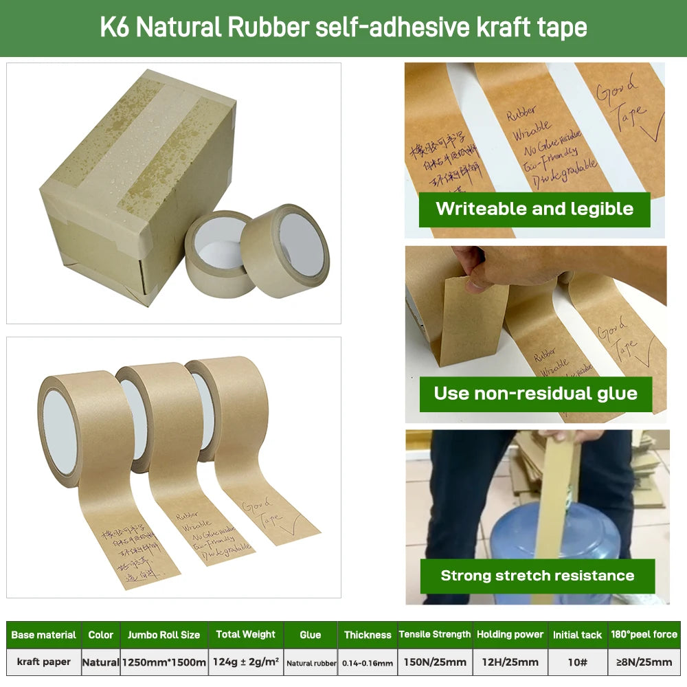 Customized Eco Friendly Degradable Self-adhesive Water Activated Kraft Packing Tape Manufacturer