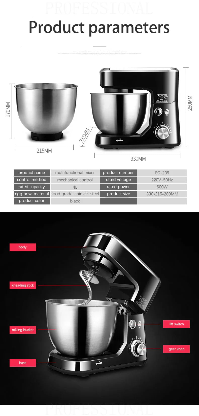 AC220-240V 50-60HZ 600W POWER 4L bowl Powerful home use mini food mixer hand mixer stand mixer Polupar Dough Cream Mixer muliuse