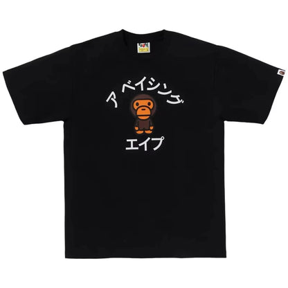 2026 New Japanese Cross-Border Fashion Brand Ape Head Heavy Cotton Short Sleeve Cartoon Shark Camouflage Loose T-Shirt
