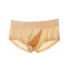 Boxer Ultra-thin Breathable Knitted Ice Silk Fiber Translucent Cool Underwear All Seasons Daily Casual Low-waisted Men's