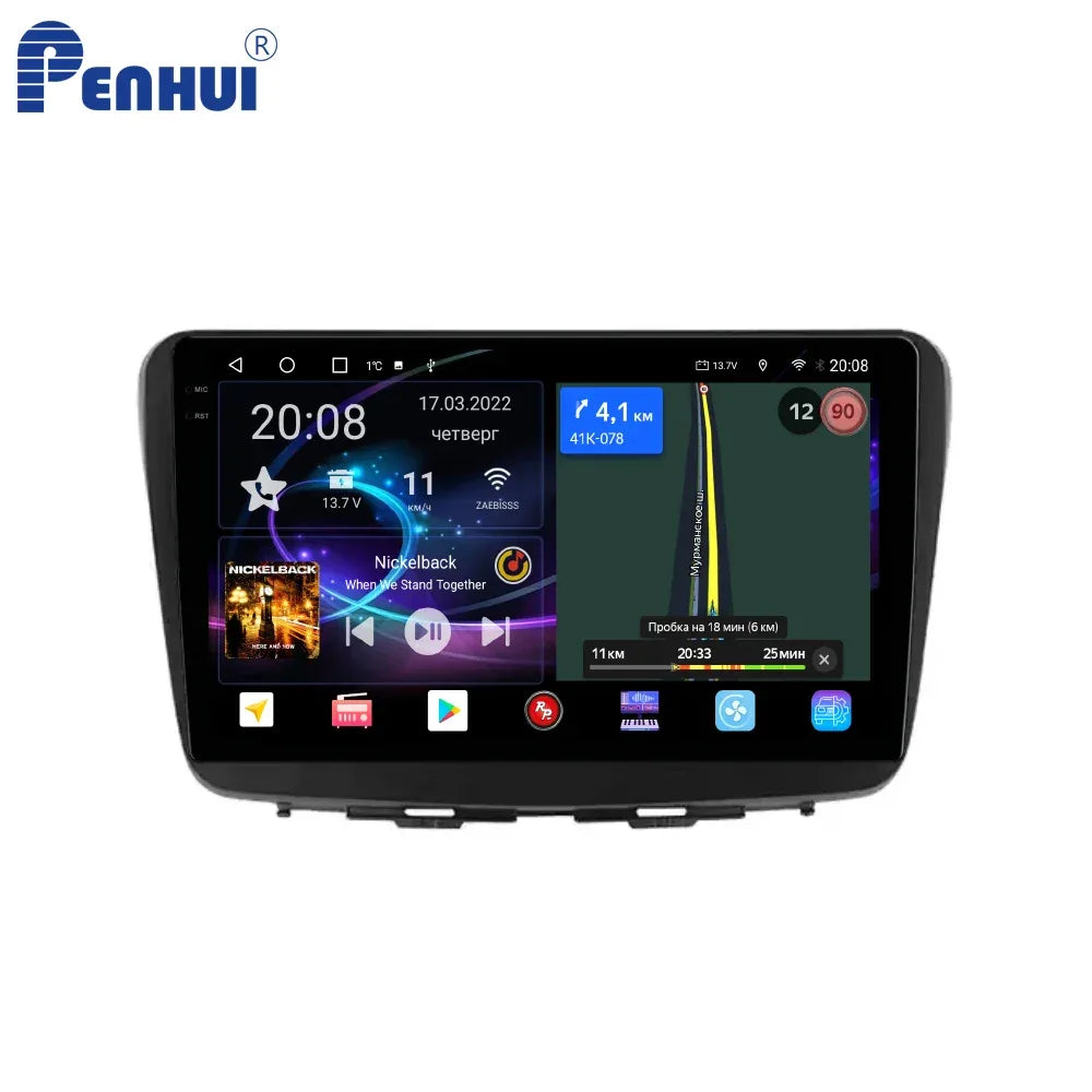 Penhui Android Car DVD  Player for Suzuki Baleno 2 2015 - 2022 Radio GPS Navigation Audio Video CarPlay DSP  Multimedia 2