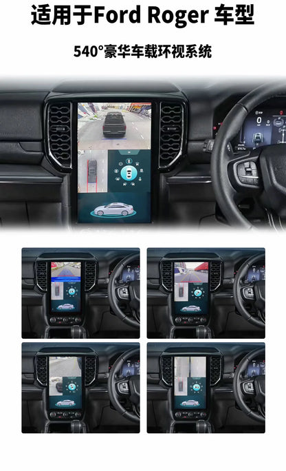 360 Bird View Dual Lens 1080p Resolution Dash Cam Dynamic Trajectory for Ford Ranger Everest 2019-2023 Sync3 Sync4 Car Black Box
