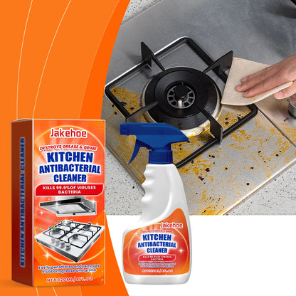 Jakehoe Kitchen Spray Cleaner Gel-Shaped Stove Hood Cleaning Oil and Dirt Removal Agent