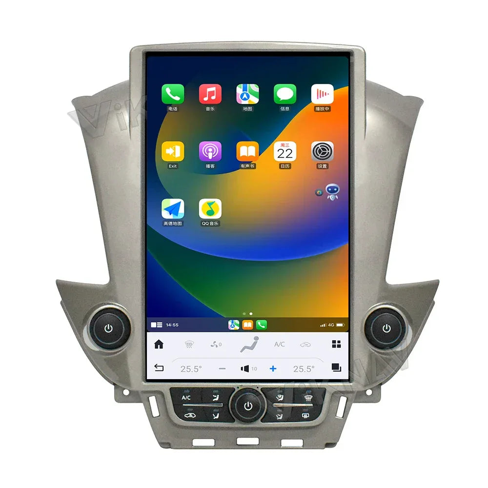 Vertical Screen GPS Navigation for Chevrolet Suburban Tahoe GMC Yukon 2014-2020 Android11 Auto Car Radio Multimedia Player 128GB