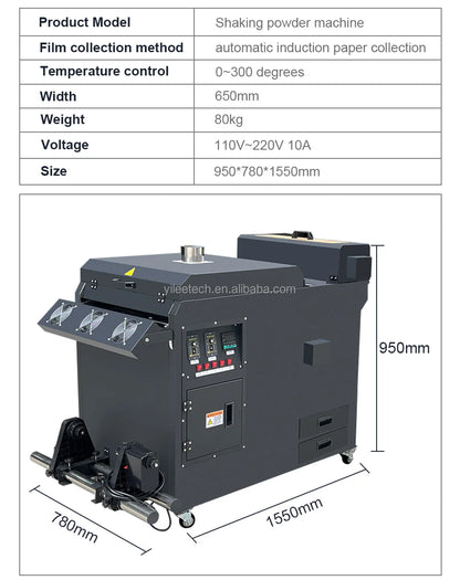 Sea Ship DDP 60CM DTF Powder Shaker and Dryer Machine Small Oven Machine for for Double XP600 I3200 I1600 Inkjet DTF Printers