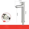 Stainless Steel 304 Basin Faucet Single Cold Water Faucet Tap Single Handle Bathroom Wash Basin Faucet