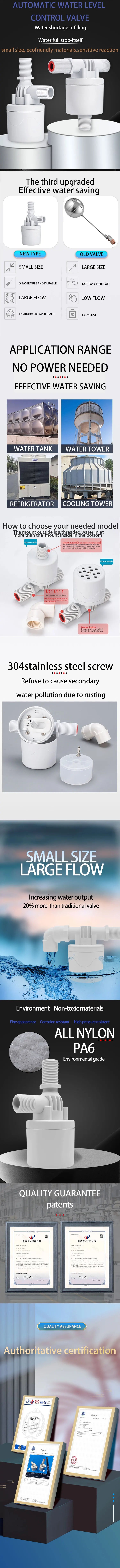 Competitive Price 1/2" Water Tank Float Valve Small Size Large Flow Liquid Level Control Valve