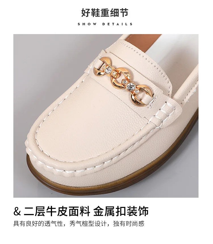 Autumn New Style Shallow Mouth Flat Shoes for Women Slip-on Flats Versatile Soft-Soled Comfortable Shallow Women's Shoes