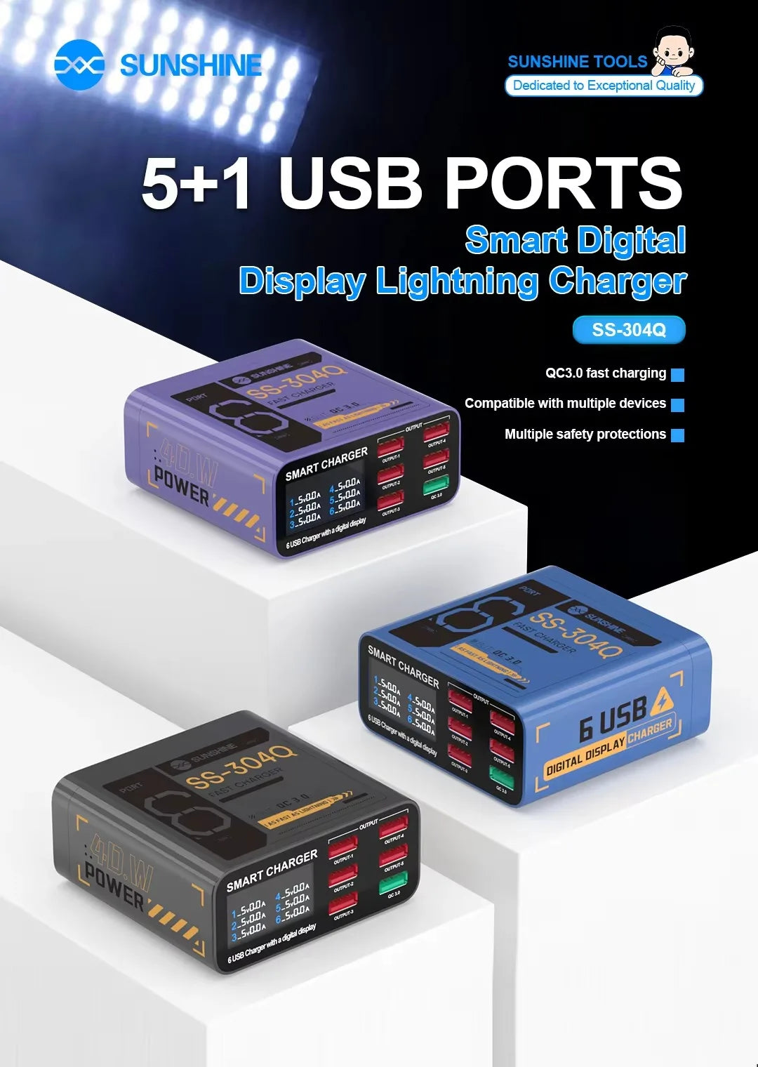 SUNSHINE SS-304Q Smart USB Charger/6 USB Ports (Phantom Gray/Night Blue/Meteor Purple)