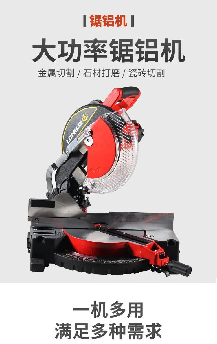 255 Profile Aluminum Cutting Machine 45 Degree Small Photo Frame Line Angle Cutting Machine Metal Cutting Machine