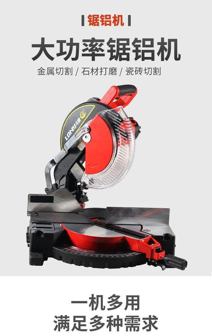 255 Profile Aluminum Cutting Machine 45 Degree Small Photo Frame Line Angle Cutting Machine Metal Cutting Machine