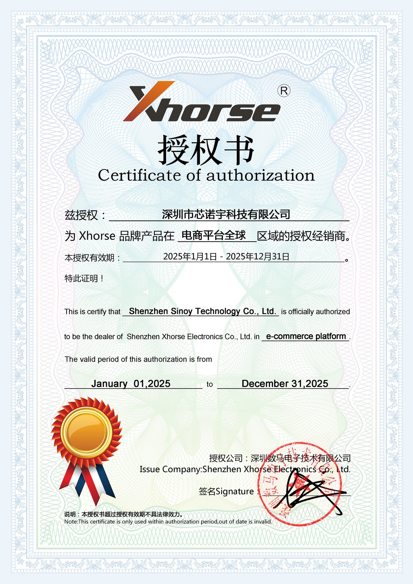 EU/UK Tax+Ship Free Xhorse VVDI Key Tool Plus Pad Full Configuration Advance Version GL for Benz Car Key Programmer Tool