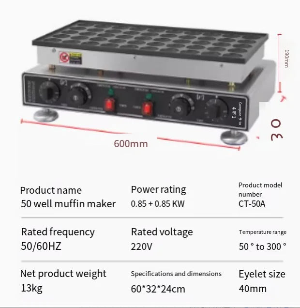25-hole 50-hole Muffin Maker Causeway Burning Machine Waffle Maker Round Cookie Maker Commercial Waffle Oven Japanese Style