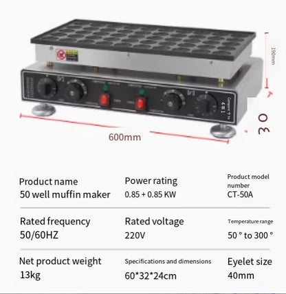 25-hole 50-hole Muffin Maker Causeway Burning Machine Waffle Maker Round Cookie Maker Commercial Waffle Oven Japanese Style